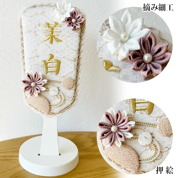 名入羽子板：ローズエトワール